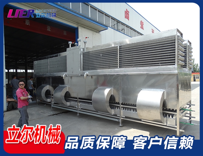 生魚片對撞速凍機(jī)